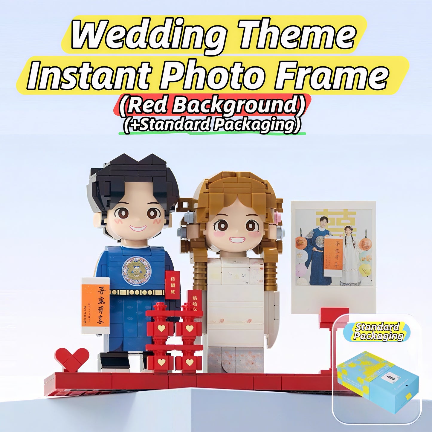 Wedding Gift for Newlyweds - Custom Couple Wedding Photo Building Block Figurine