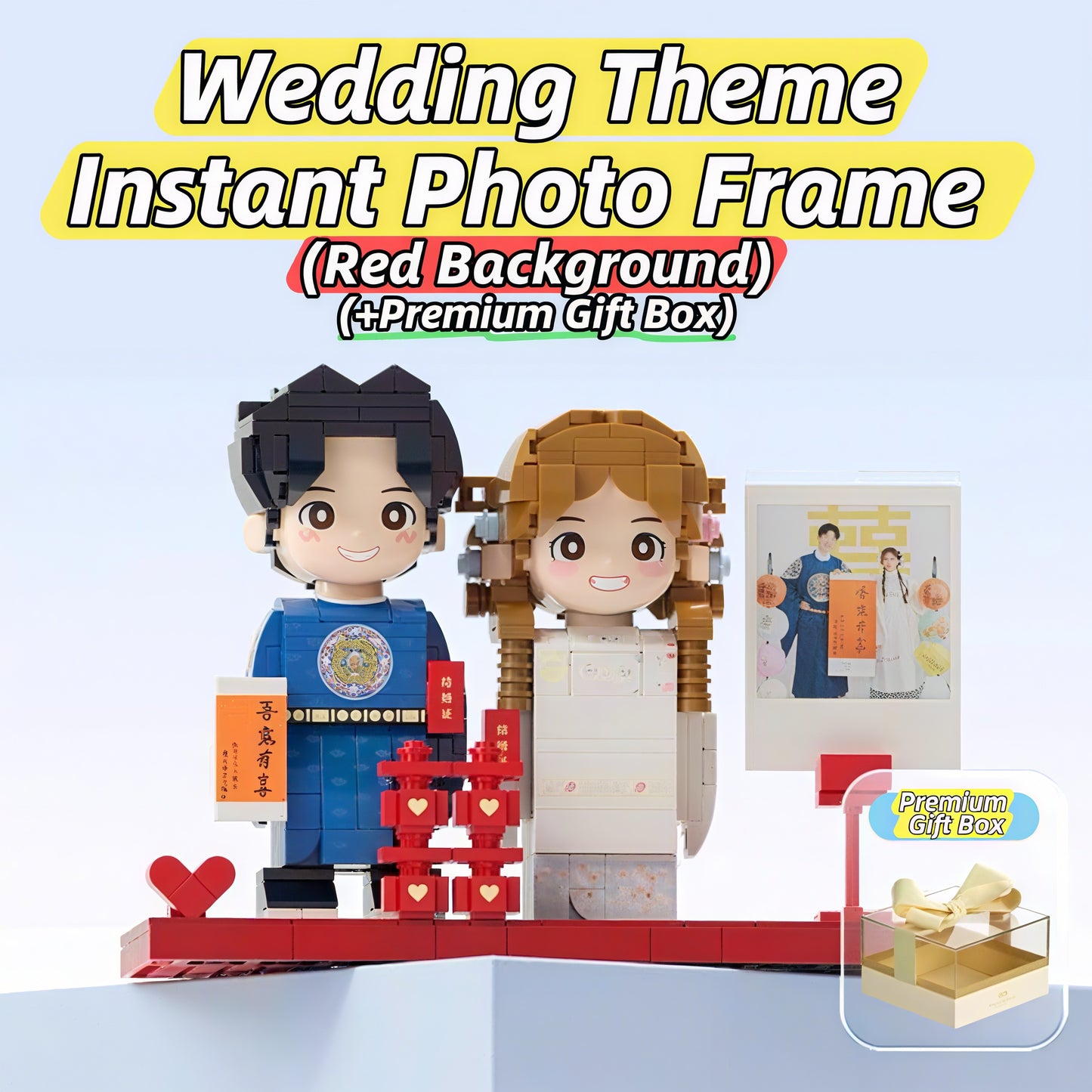 Wedding Gift for Newlyweds - Custom Couple Wedding Photo Building Block Figurine