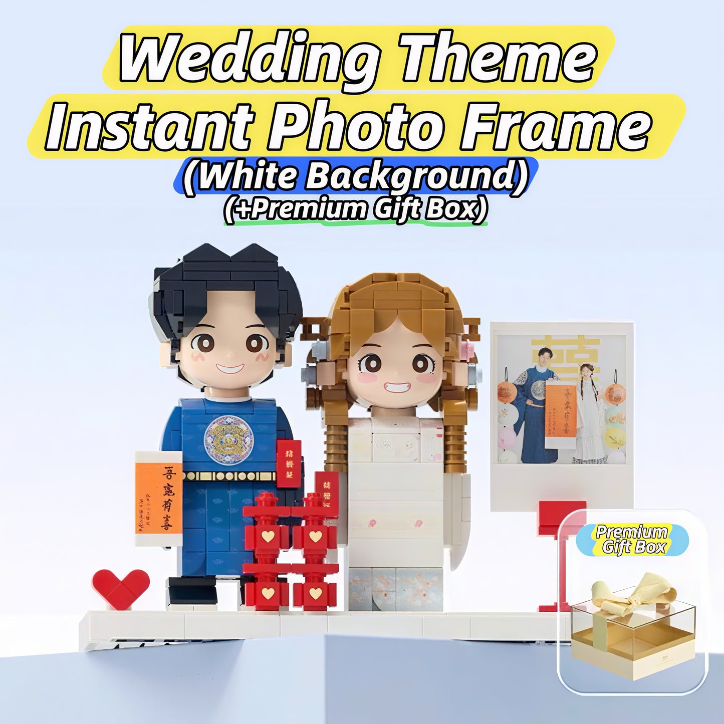 Wedding Gift for Newlyweds - Custom Couple Wedding Photo Building Block Figurine