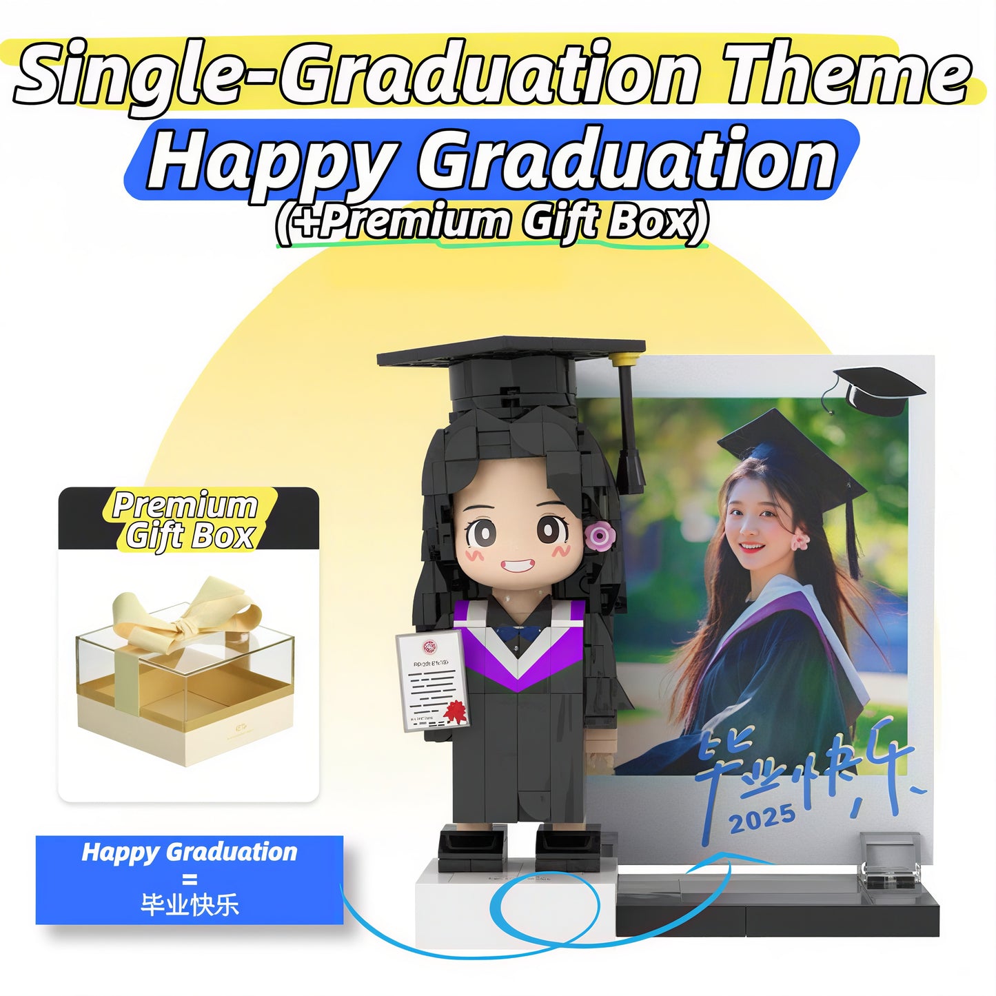 Graduation Gift for Students-Custom Photo Building Block Figurine