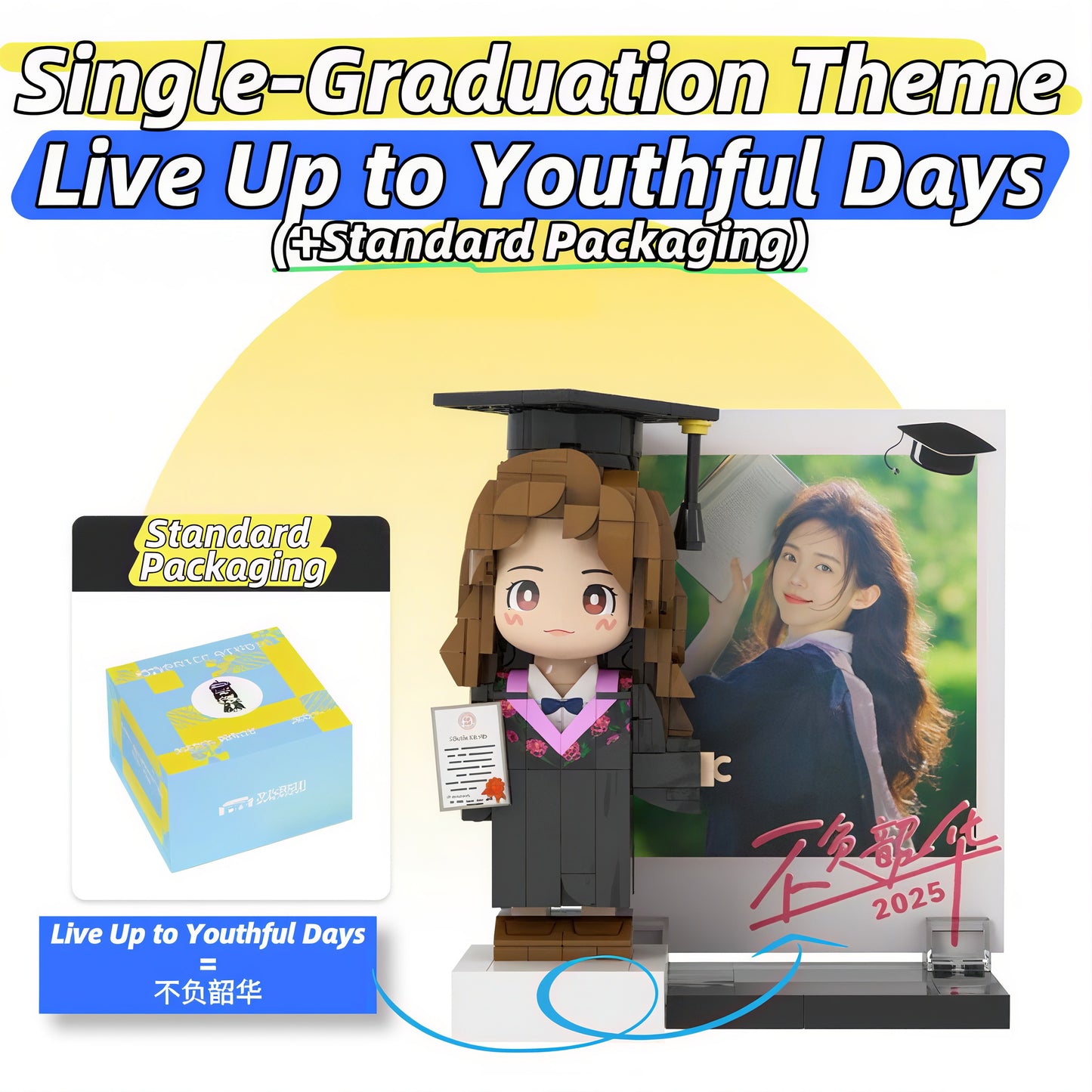 Graduation Gift for Students-Custom Photo Building Block Figurine